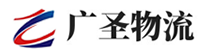 泉州到鹿泉区物流公司